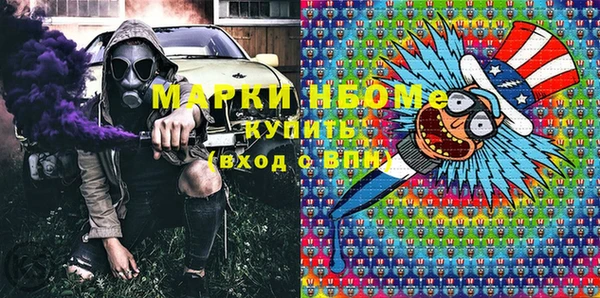 MDMA Надым