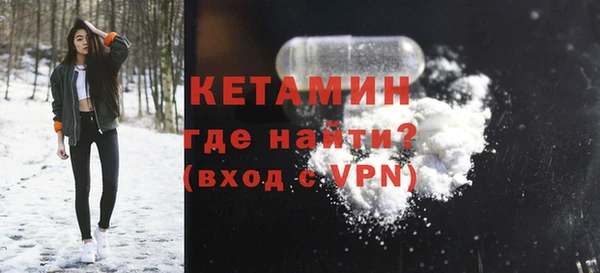MDMA Надым