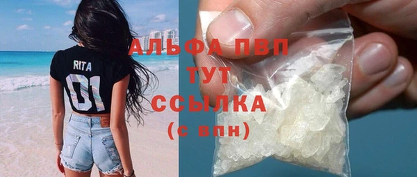 гидропоника Наволоки