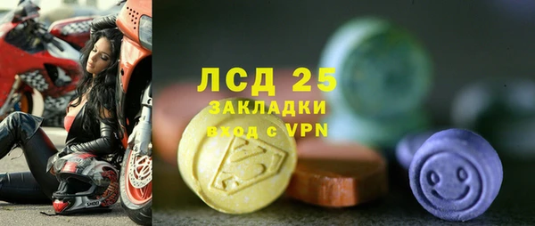 MDMA Надым