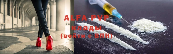 таблы Михайлов