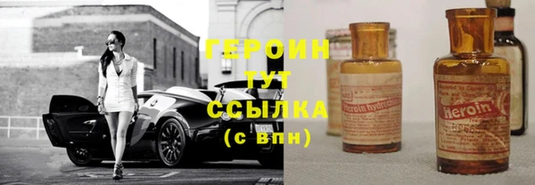 таблы Михайлов