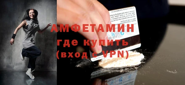 MDMA Надым