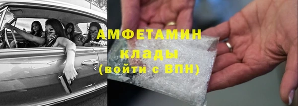 MDMA Надым
