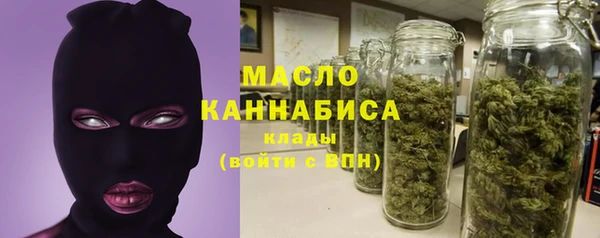MDMA Надым