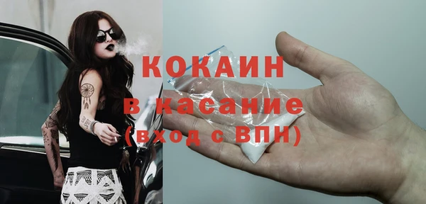 гидропоника Наволоки