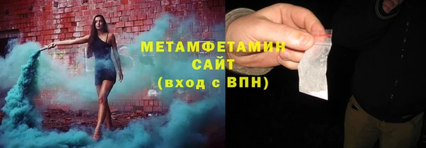 MDMA Надым