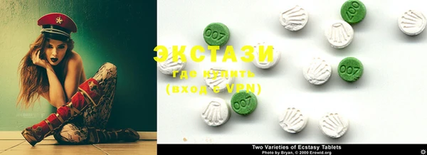 MDMA Надым