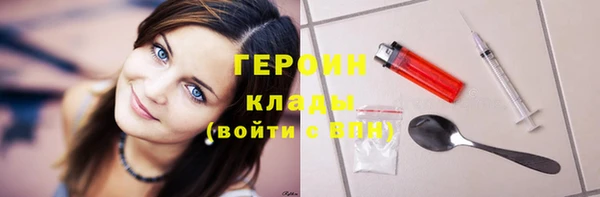 MDMA Надым