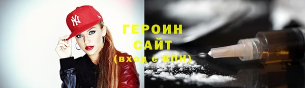 гидропоника Наволоки