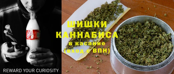 MDMA Надым