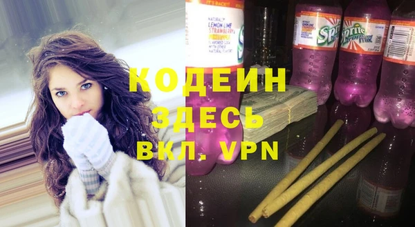гидропоника Наволоки