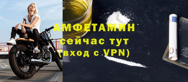 гидропоника Наволоки