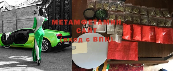MDMA Надым