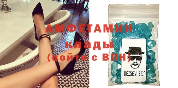гидропоника Наволоки