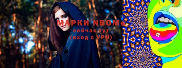 меф VHQ Михайловка