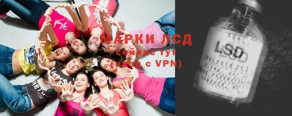 MDMA Надым