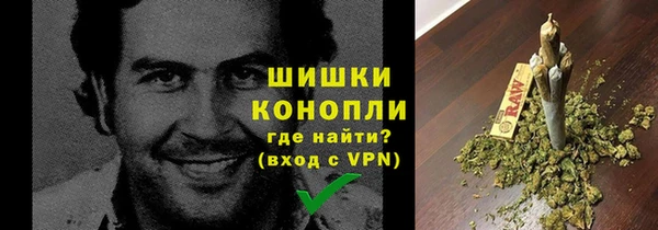гидропоника Наволоки