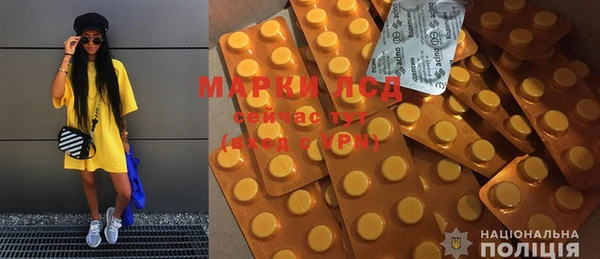 MDMA Надым