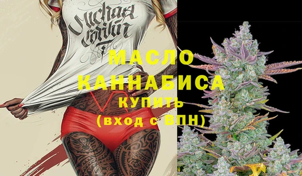 MDMA Надым
