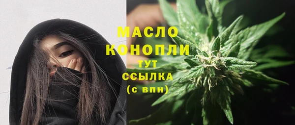 гидропоника Наволоки