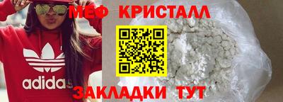 apvp Балашиха