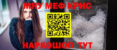 apvp Балашиха