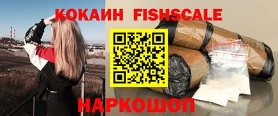 индика Балаково