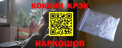 apvp Балашиха