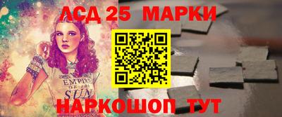 apvp Балашиха