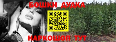 apvp Балашиха