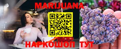 индика Балаково