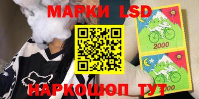 прущие грибы Берёзовский