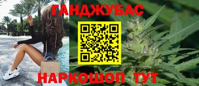 индика Балаково