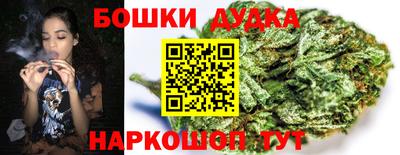 прущие грибы Берёзовский