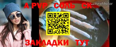 прущие грибы Берёзовский