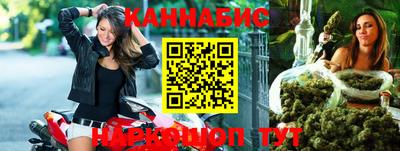 индика Балаково