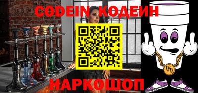 индика Балаково