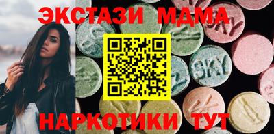 apvp Балашиха