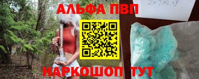 прущие грибы Берёзовский