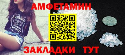 марихуана Беслан