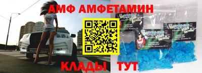 apvp Балашиха