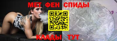 прущие грибы Берёзовский