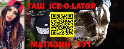 apvp Балашиха