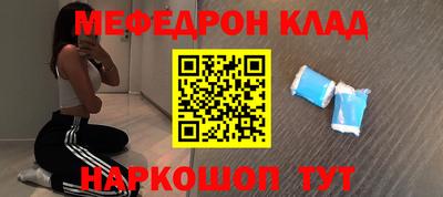 прущие грибы Берёзовский