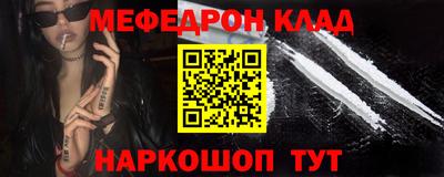 apvp Балашиха