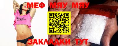 прущие грибы Берёзовский