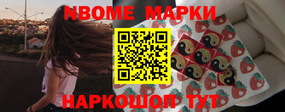 Лсд 25 экстази ecstasy Качканар